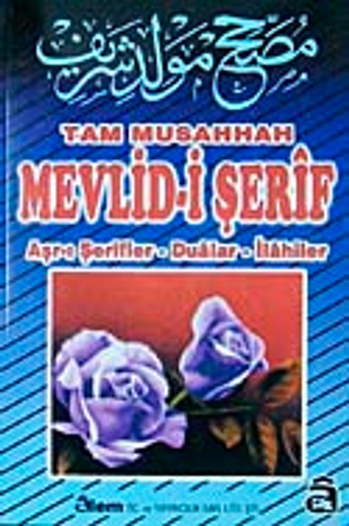 Mevlid-i Şerif