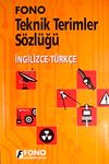 İngilizce-T&uuml;rk&ccedil;e Teknik Terimler S&ouml;zl&uuml;ğ&uuml;