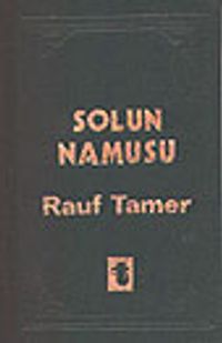 Solun Namusu
