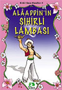 Alaaddin'in Sihirli Lambası/B.G.M. 2/Masal Klasikleri Dizisi