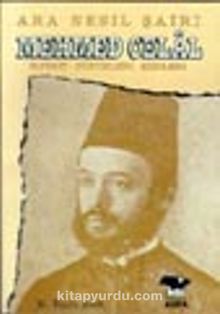 Ara Nesil Şairi Mehmed Celal