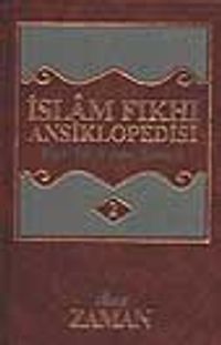 İslam Fıkhı Ansiklopedisi 2