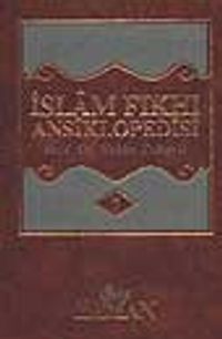 İslam Fıkhı Ansiklopedisi 7