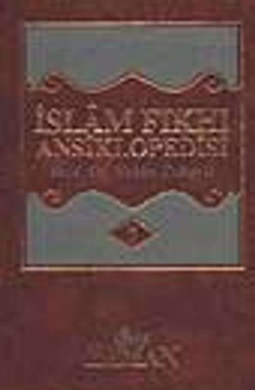 İslam Fıkhı Ansiklopedisi 7