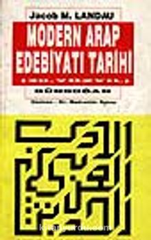 Modern Arap Edebiyat Tarihi (20.yüzyıl)