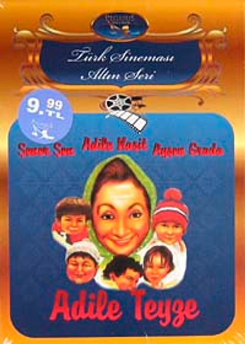 Adile Teyze (DVD)