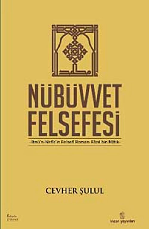 Nübüvvet Felsefesi