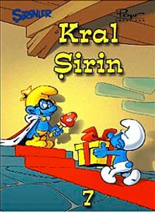 Şirinler 7 - Kral Şirin
