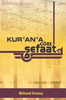 Kur'an'a Göre Şefaat