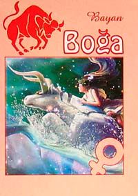 Bayan Boğa (21 Nisan-20 Mayıs) (Cep Boy)