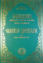 Muhtarül Ehadisin Nebeviyye Vel-Hikemil Muhammediyye Tercümesi Hadisi Şerifler ve Vaaz Örnekleri (Şamua)