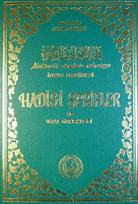 Muhtarül Ehadisin Nebeviyye Vel-Hikemil Muhammediyye Tercümesi Hadisi Şerifler ve Vaaz Örnekleri (Şamua)