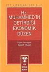 Hz.Muhammed'in Getirdiği Ekonomik D&uuml;zen (Cep Boy)