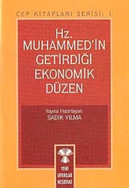 Hz.Muhammed'in Getirdiği Ekonomik Düzen (Cep Boy)