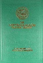 Tam Miftah-ül Kulüb Kalblerin Anahtarı