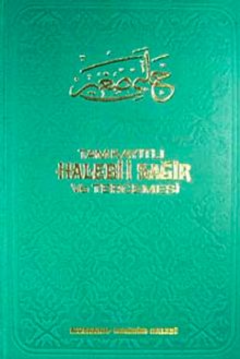 Tam Kayıtlı Halebi-i Sağır ve Tercemesi (ithal kağıt)