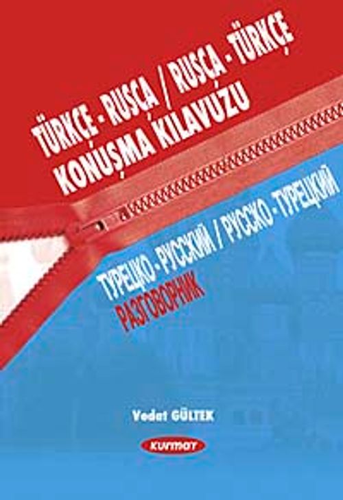 Türkçe-Rusça / Rusça-Türkçe Konuşma Kılavuzu
