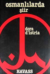 Osmanlılarda Şiir 7-f-15