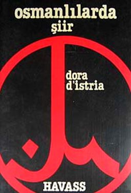 Osmanlılarda Şiir 7-f-15