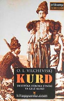 Kurd & Destpeka Diroka Etniki Ya Gele Kurd