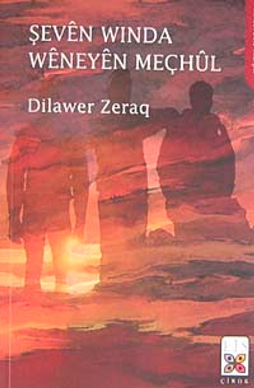Şeven Wında Weneyen Meçhul