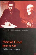 Heciye Cindi Jiyan u Kar