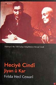 Heciye Cindi Jiyan u Kar