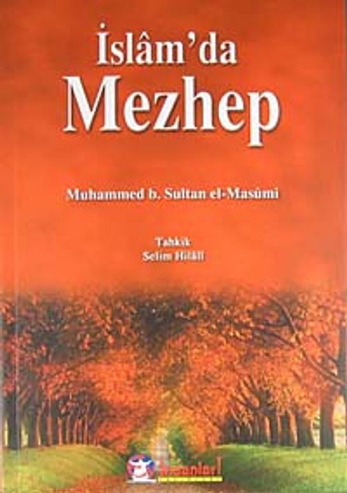 İslam'da Mezhep