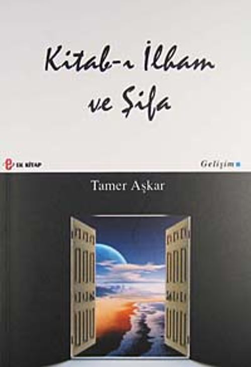 Kitab-ı İlham ve Şifa