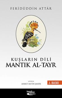 Kuşların Dili (Mantık Al-Tayr)