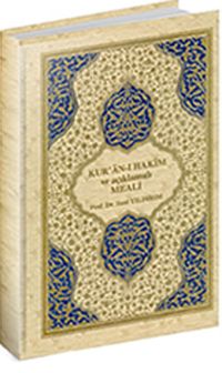 Kur'an-ı Hakim ve Açıklamalı Meali (Orta Boy)