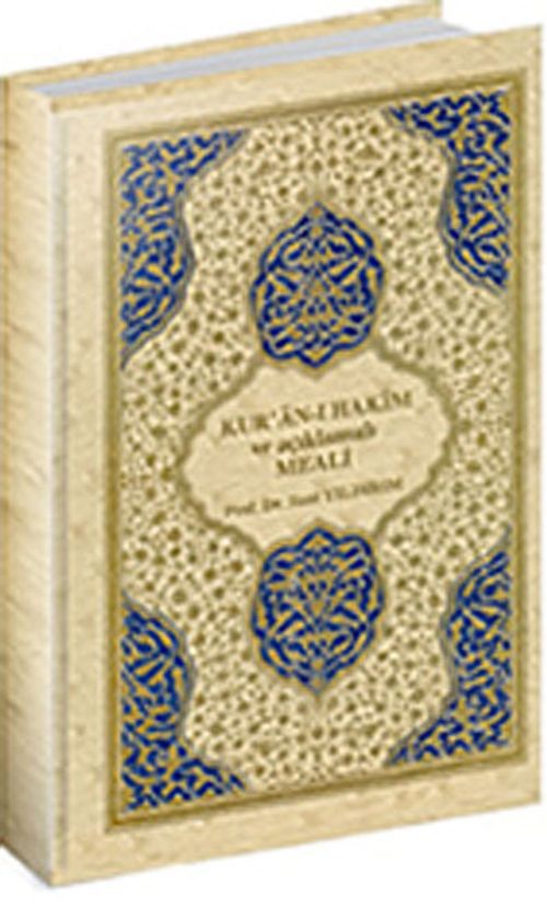 Kur'an-ı Hakim ve Açıklamalı Meali (Orta Boy)