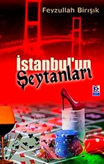 Dora Bacıne Bı Dare