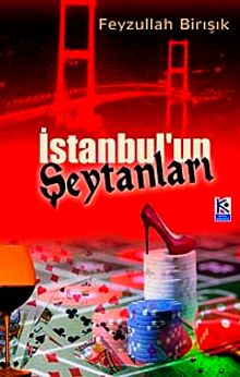 Dora Bacıne Bı Dare