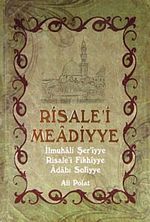Risale-i Meadiyye