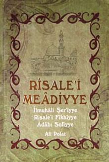 Risale-i Meadiyye