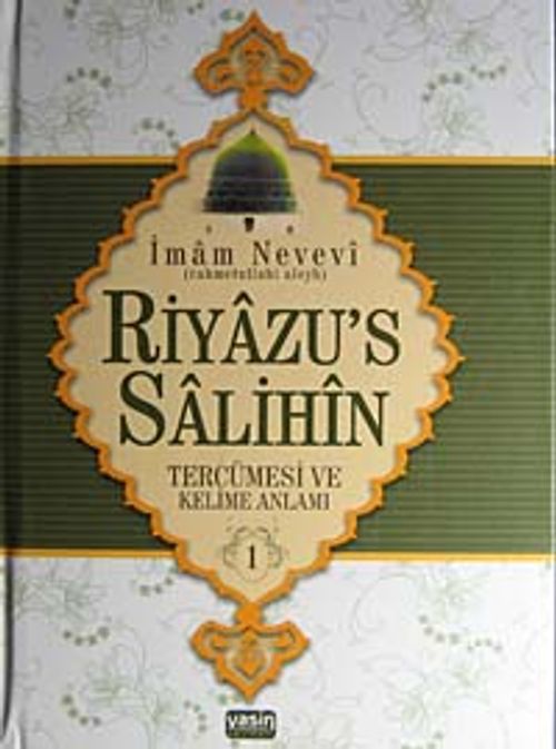 Riyazus Salihin Tercümesi ve Kelime Anlamı (5 Cilt Takım)