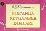 Kur'anda Peygamber Duaları (Kartela)