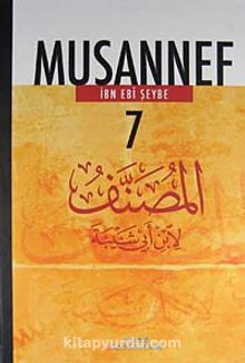 Musannef Cilt 7