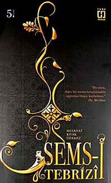 Şems-i Tebrizi