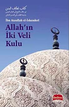 Allah'ın İki Veli Kulu