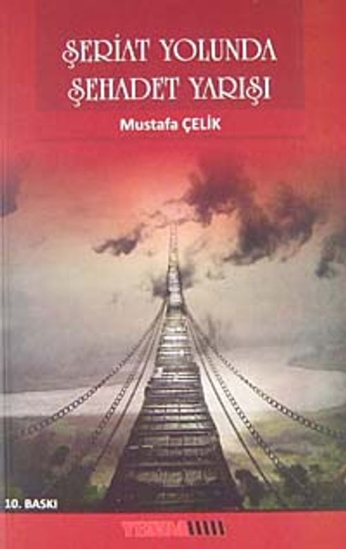 Şeriat Yolunda Şehadet Yarışı
