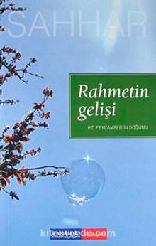 Rahmetin Gelişi & Hz. Peygamber'in Doğumu - Abdulhamid Cude es-Sahhar