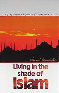 Living in the Shade of Islam (Hardcover)