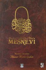 Mesnevi