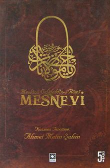 Mesnevi