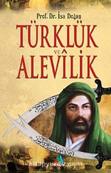 Türklük ve Alevilik