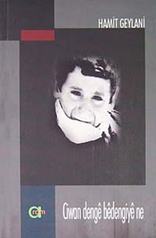 Ciwan Denge Bedengiye Ne