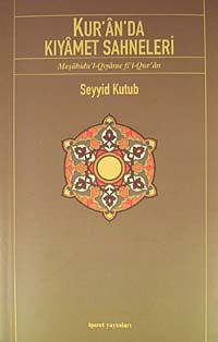 Kur'an'da Kıyamet Sahneleri