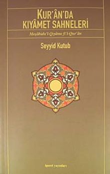 Kur'an'da Kıyamet Sahneleri